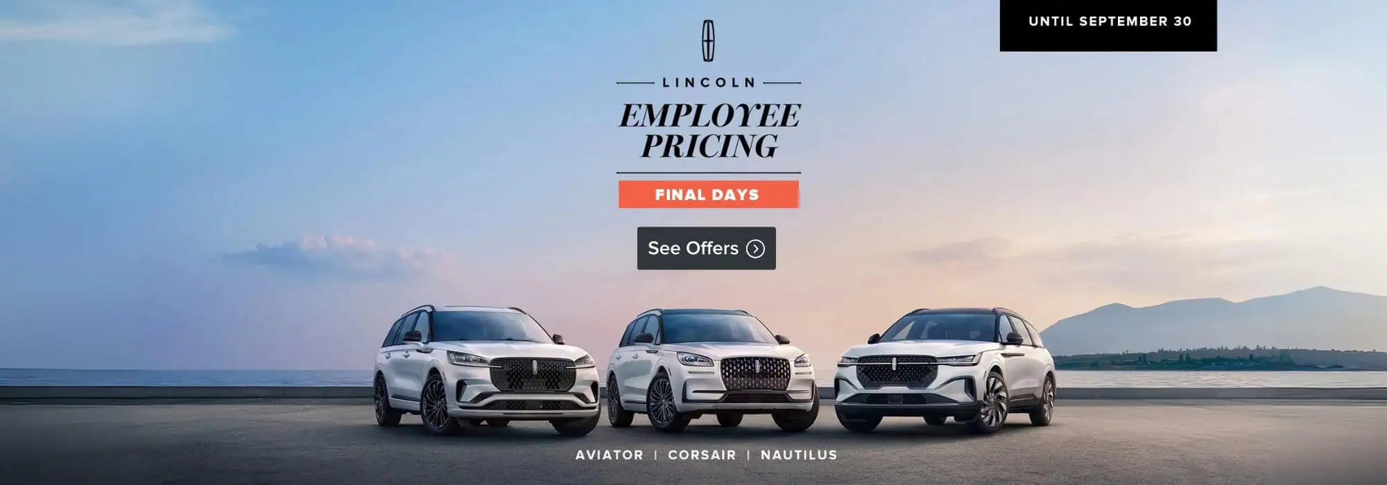East Court Lincoln - Lincoln Employee Pricing